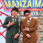 ミキ、霜降り明星、さや香、見取り図らの「漫才マン」本日深夜