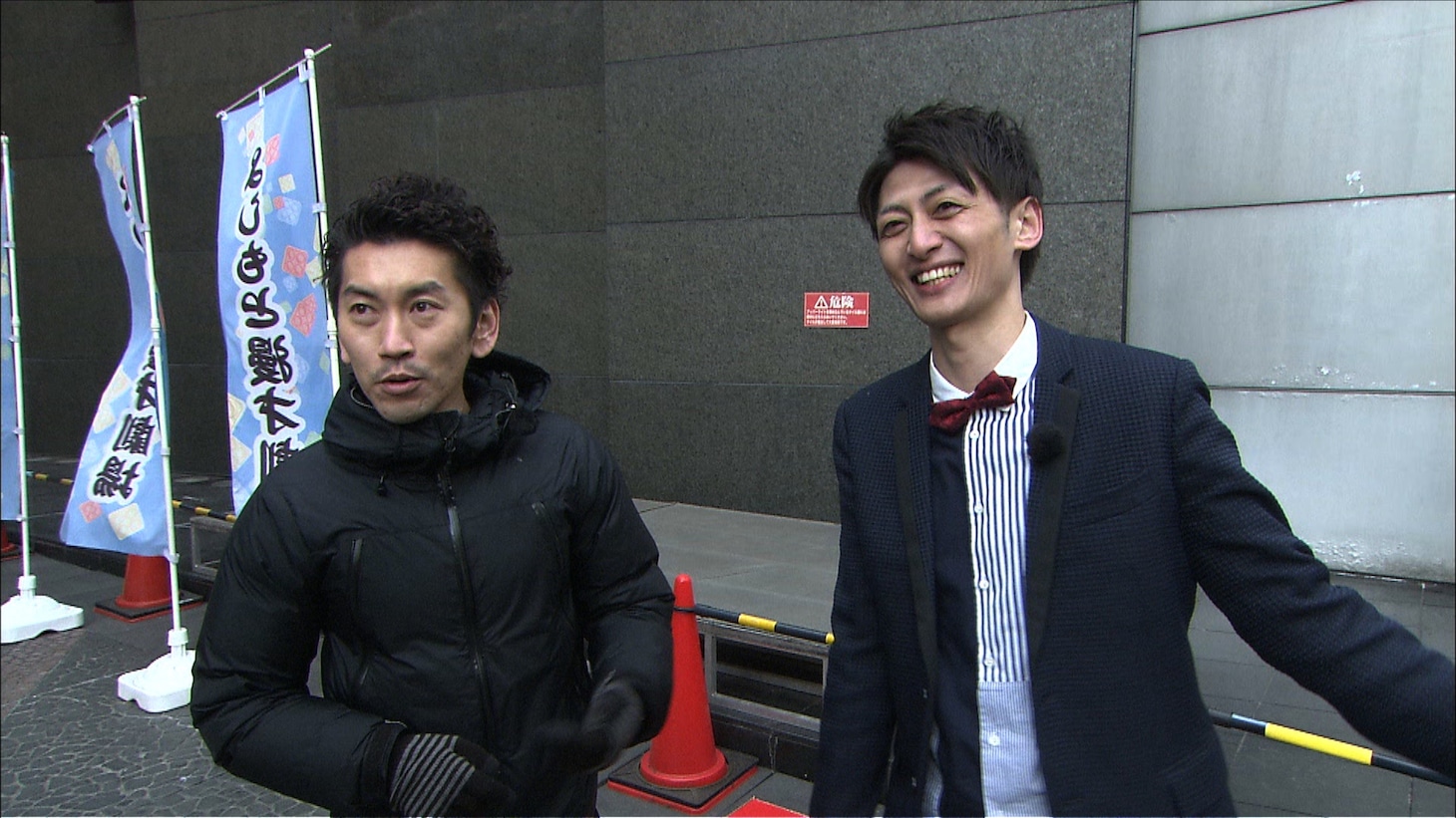 ツートライブ (c)ABC