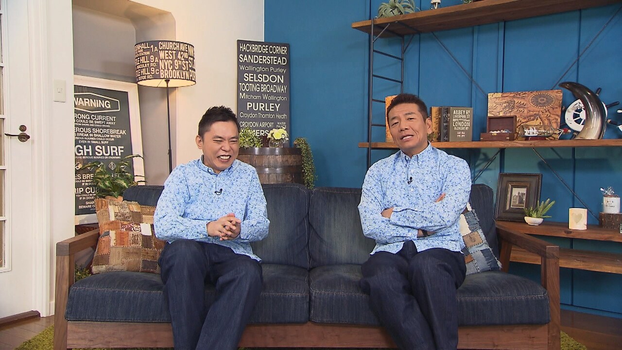 爆笑太田とくりぃむ上田、自身が欠席した際の代役事情を語る