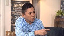 爆笑問題・太田 (c)中京テレビ