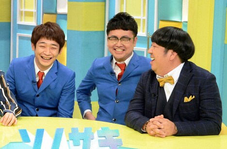 （左から）銀シャリ、バナナマン日村。(c)テレビ朝日