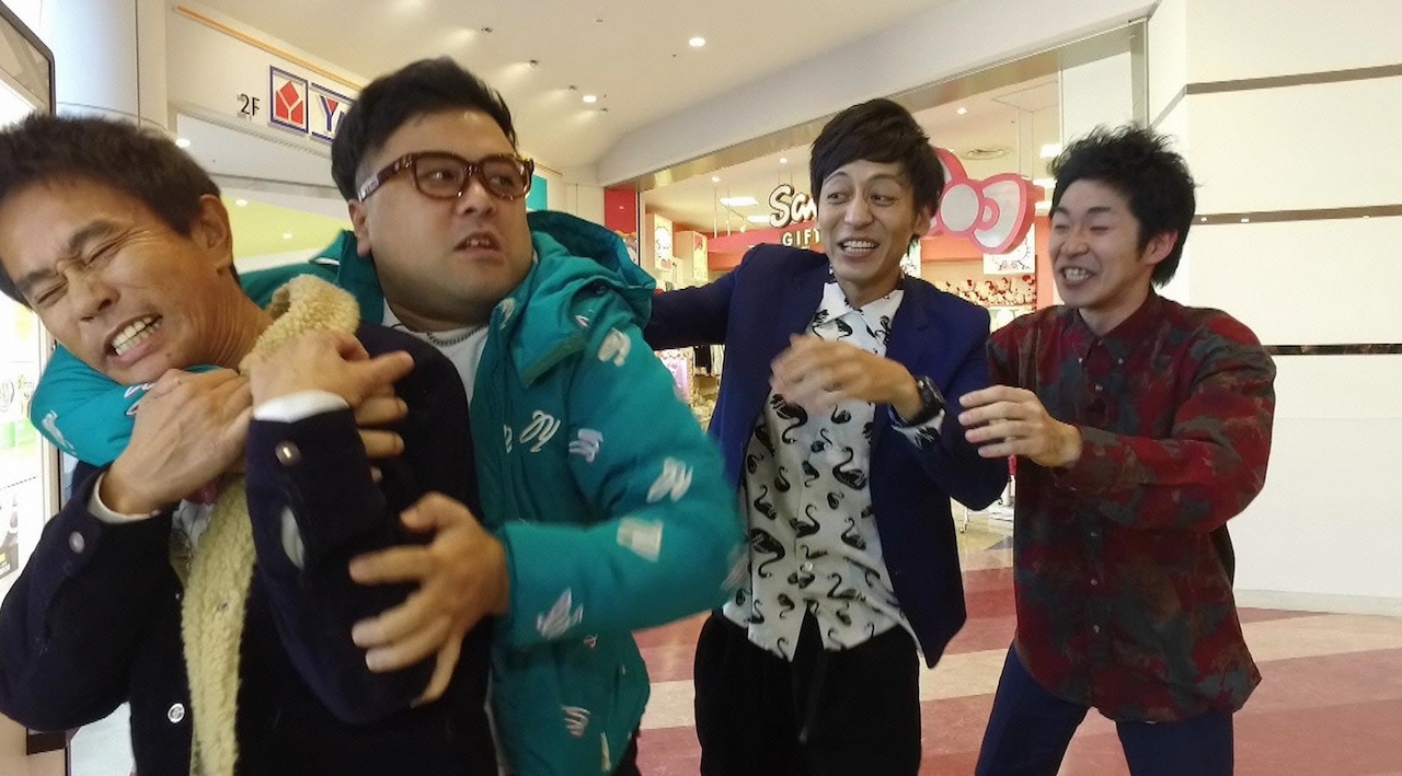 「浜ちゃんが！」のワンシーン。(c)読売テレビ