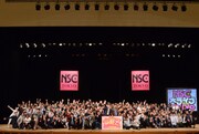 「NSC大ライブTOKYO 2018」の様子。