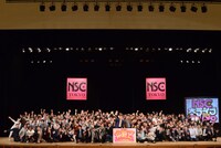 「NSC大ライブTOKYO 2018」の様子。