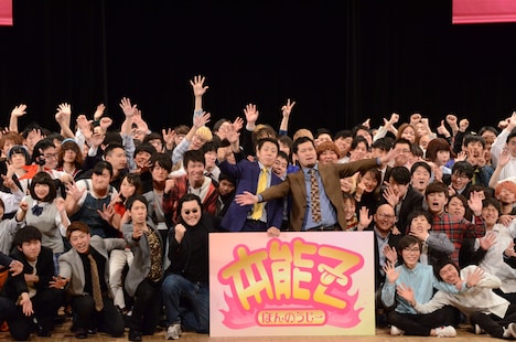 「NSC大ライブTOKYO 2018」の様子。中央に立つのが優勝した魔人無骨。