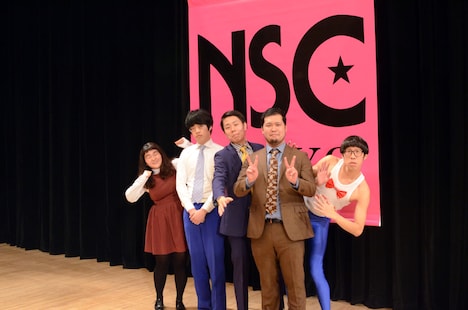 左からゆにばーす、魔人無骨、ひょっこりはん。