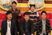 「ネプリーグ」に出演する「芸人チーム」のメンバー。(c)関西テレビ