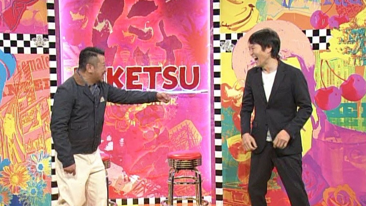 左からケンドーコバヤシ、千原ジュニア。(c)読売テレビ