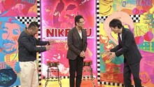左からケンドーコバヤシ、船越英一郎、千原ジュニア。(c)読売テレビ