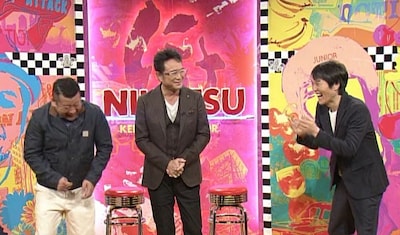 左からケンドーコバヤシ、船越英一郎、千原ジュニア。(c)読売テレビ