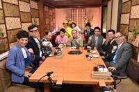 「帰れま10」の出演者たち。(c)テレビ朝日