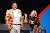 まんぷくフーフー