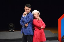 フォーリンラブ