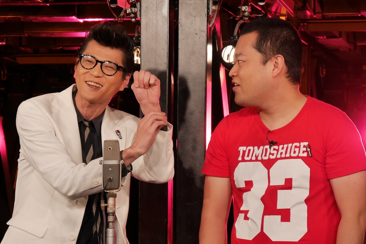 モグライダー (c)BSフジ