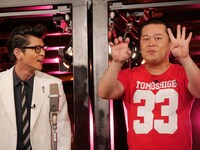 モグライダー (c)BSフジ