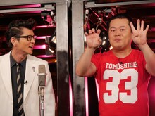 モグライダー (c)BSフジ