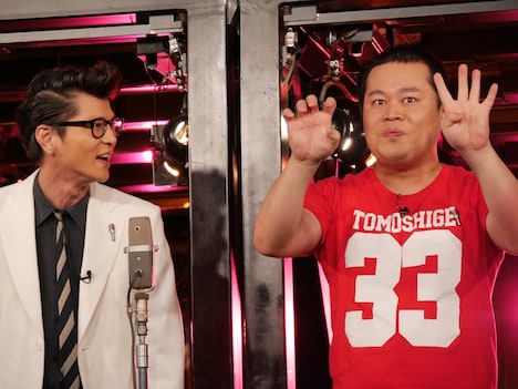 モグライダー (c)BSフジ