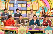 「ニンゲン観察バラエティ モニタリング」(c)TBS