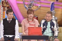 「ダウンタウンDX」のワンシーン。(c)読売テレビ