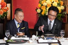 左から出川哲朗、船越英一郎。(c)日本テレビ