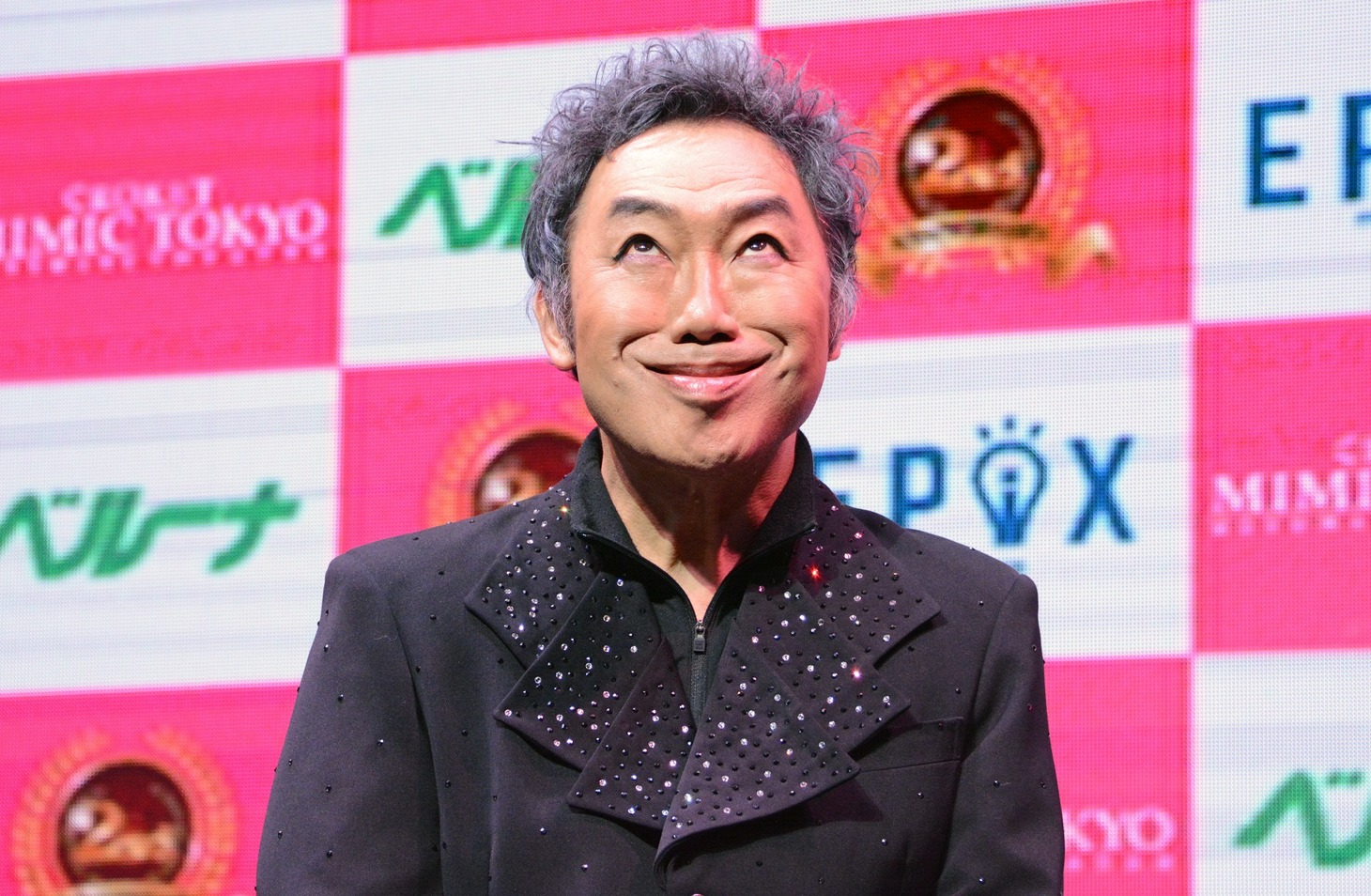 コロッケ