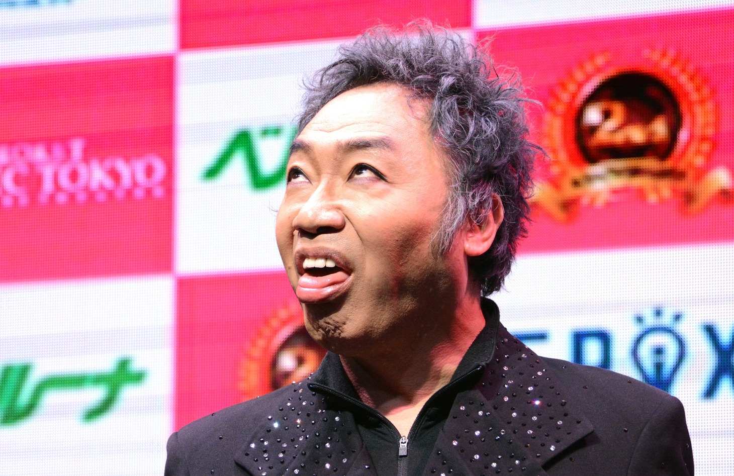 コロッケ
