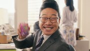 CMのワンシーン。