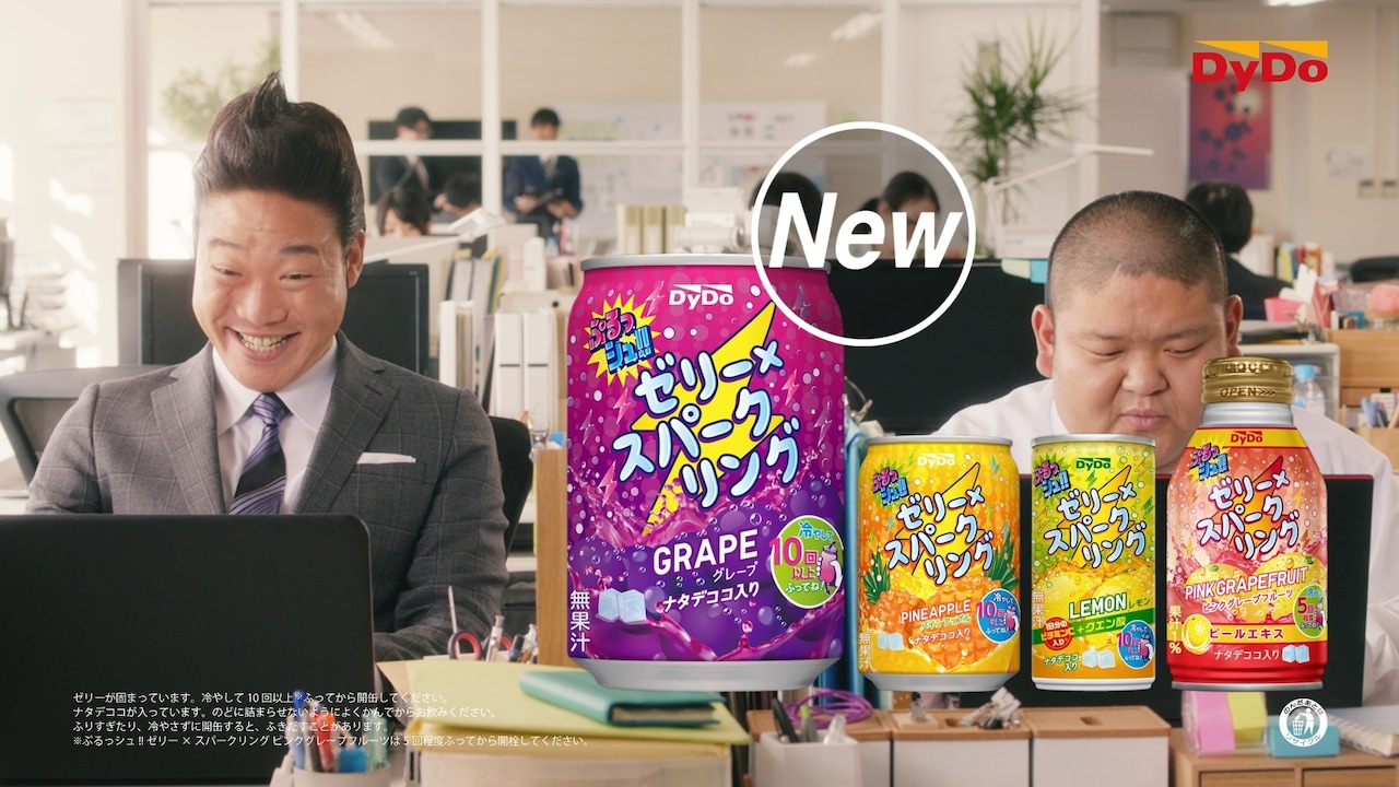 タレント・お笑い芸人 Hey! SNKR DUNK 1BOX Hey! SNKR DUNK 1BOXお得！！ - メルカリ