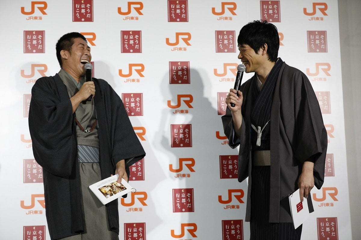 「そうだ 京都、行こう。」のPR仕事に麒麟川島が喜び「京都人として誇り」