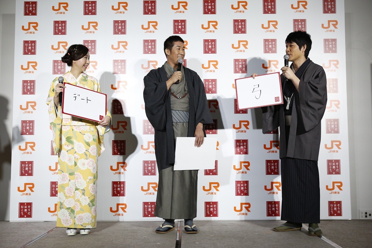 左からコトリンゴ、麒麟。