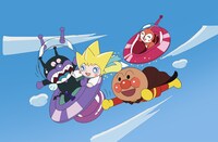 「それいけ！アンパンマン かがやけ！クルンといのちの星」より。