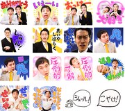 霜降り明星のLINEスタンプ。