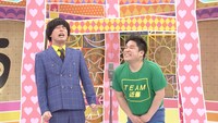 サツマカワRPG（左）とTEAM近藤（右）によるコンビ、TEAMサツマカワ。(c)中京テレビ