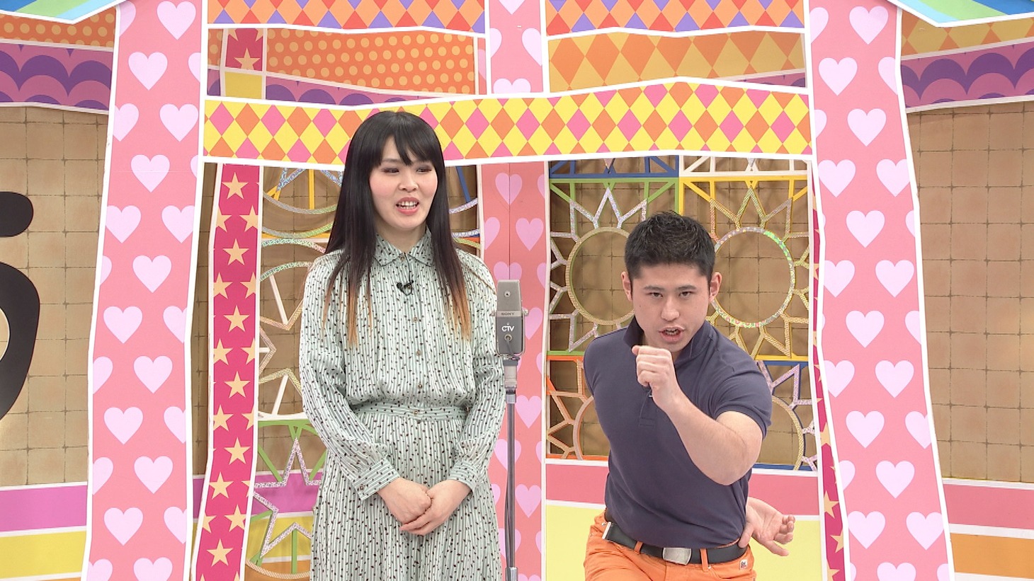 キラキラ関係 (c)中京テレビ