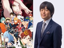 「劇場版 ひらがな男子 ～序～」ポスタービジュアル（左）と脚本を務めるバカリズム（右）。