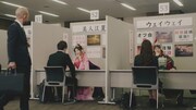 CM「チャラ男盟主篇」のワンシーン。