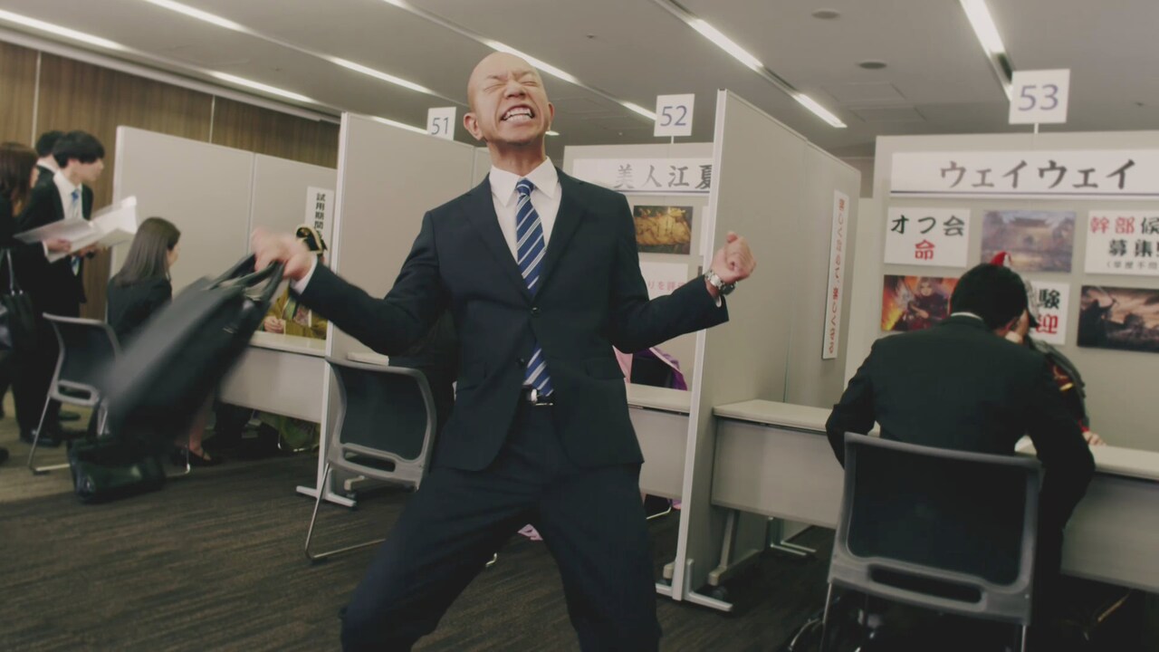 小峠がゲーム「大三国志」CM出演、オファーなかった西村に「ザマねえな」