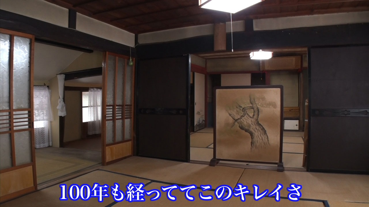 セルライトスパ大須賀によるマイホーム探しの様子。(c)MBS