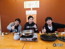 左から博多華丸、今田耕司、博多大吉。(c)FBS