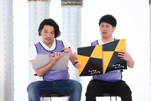 （左から）見取り図・盛山、ラフ次元・梅村。(c)関西テレビ