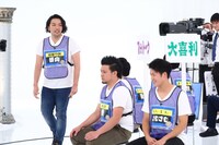 「千原ジュニアの座王」(c)関西テレビ