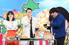 「バナナマンのせっかくグルメ！」に出演する、（左から）生田絵梨花、バナナマン。(c)TBS