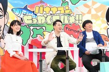 （左から）生田絵梨花、バナナマン。(c)TBS