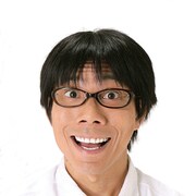 バッファロー竹若が舞台「ダンガンロンパ3」出演、全身全霊すべてをかける