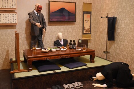 「Friend-Ship Project 短期集中講座～嫌いな人を好きになる方法～」のセット。