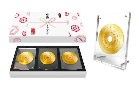 「とんねるずのみなさんのおかげでBOX」パッケージ