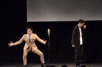 東京ホテイソン