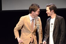 東京ホテイソン