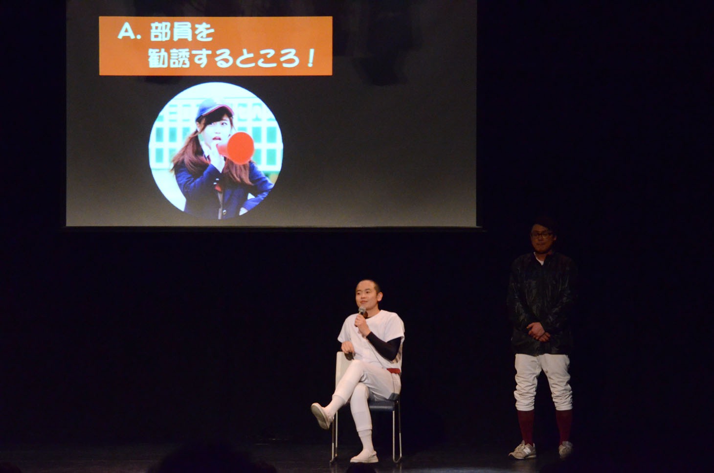 ゾフィー