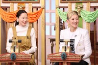 左から河北麻友子、夏木マリ。(c)日本テレビ